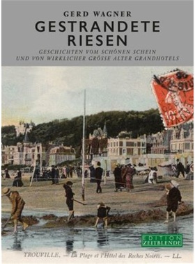 预订【德语】 Gestrandete Riesen[9783038000235]
