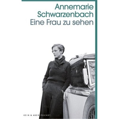 预订不退不换德语 Eine Frau zu sehen[9783036961033]