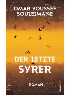 预订【德语】 Le dernier Syrien[9783039250172]