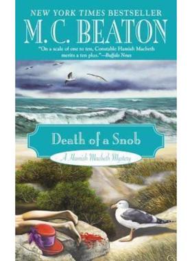 预订Death of a Snob