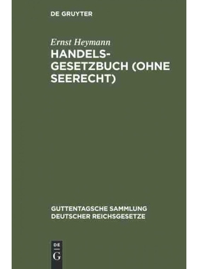 按需印刷DEG Handelsgesetzbuch (ohne Seerecht)[9783111215983]