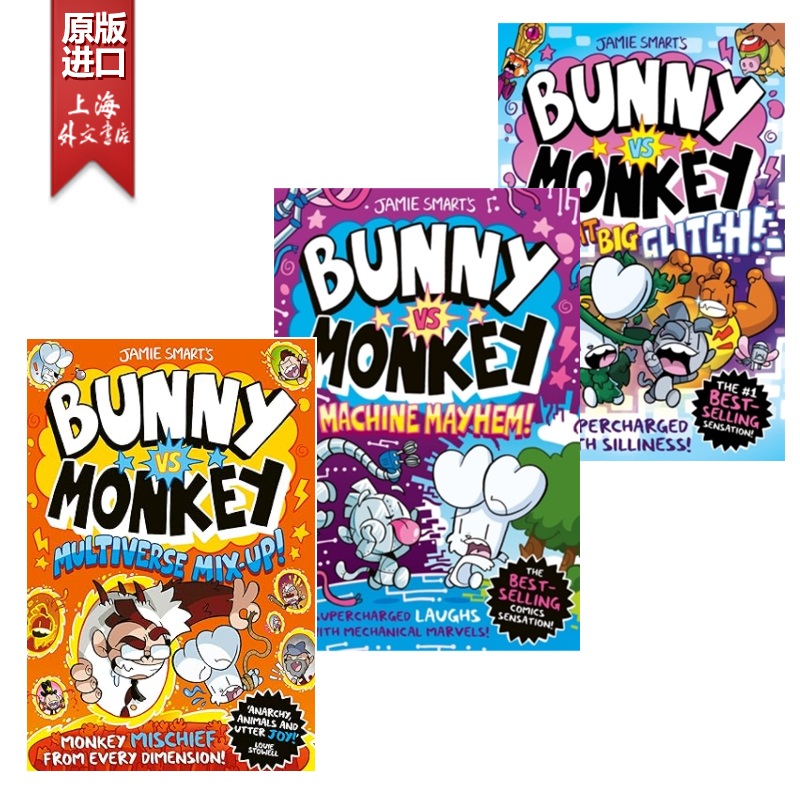 现货BUNNY VS MONKEY兔子大战猴子  多元宇宙混乱 大故障 机器故障  3本套装