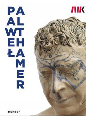 预订不退不换Pawel Althamer:Lovis-Corinth-Preis 2022