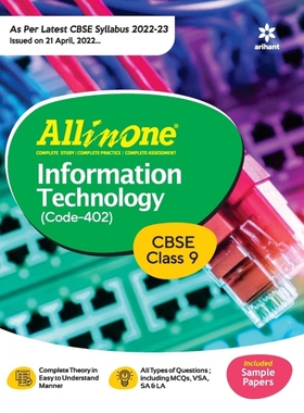 预订CBSE All In One Information Technology Class 9 2022-23 Edition (As per latest CBSE Syllabus issued o
