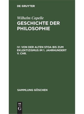 预订【德语】 Von der Alten Stoa bis zum Eklektizismus