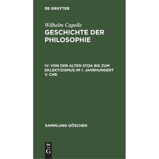 der Alten Stoa 预订 zum Von bis Eklektizismus 德语