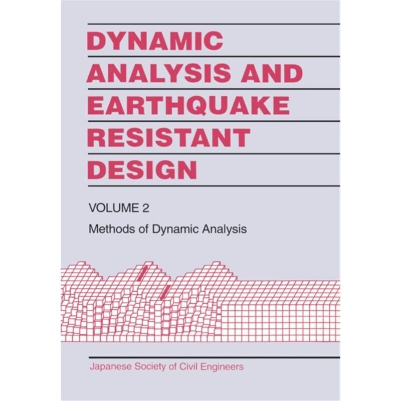 预订不退不换Dynamic Analysis and Earthquake Resistant Design[9789054102922]