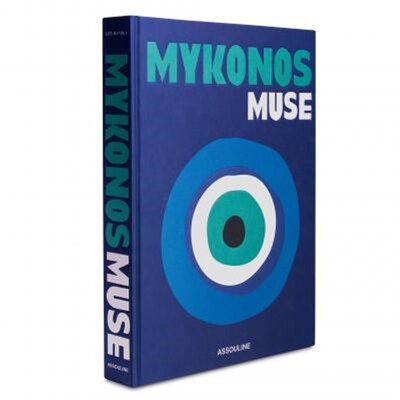 预订不退不换Mykonos Muse