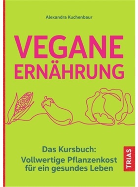 预订【德语】Vegane Ernahrung[9783432114842]