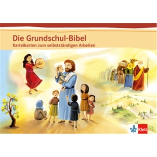 德语 9783120066620 Die Bibel Grundschul 预订