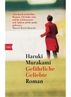 预订【德语】Kokkyo No Minami, Taiyo No Nishi[9783442727957]