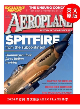 英文原版杂志 Aeroplane 一年订阅