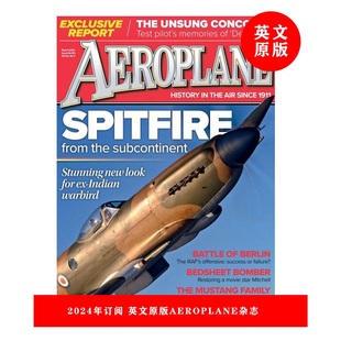 英文原版杂志 Aeroplane 一年订阅