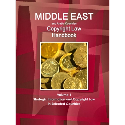 按需印刷 Middle East and Arabic Countries Copyright Law Hand