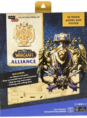 预订IncrediBuilds: World of Warcraft: Alliance 3D Wood Model and Poster[9781682980132]