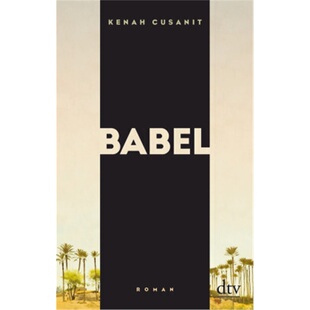 9783423147699 Babel 德语 预订