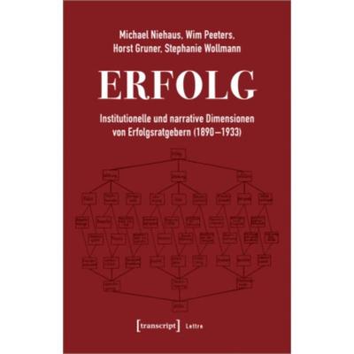 预订不退不换德语 Erfolg:Institutionelle und narrative Dimens