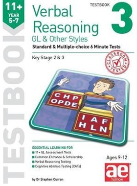 预订11+ Verbal Reasoning Year 5-7 GL & Other Styles Testbook 3:Standard & Multiple-choice 6 Minute Tests