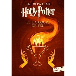 Potter coupe feu 现货 Harry