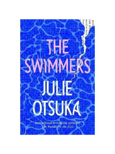 预订不退不换The Swimmers