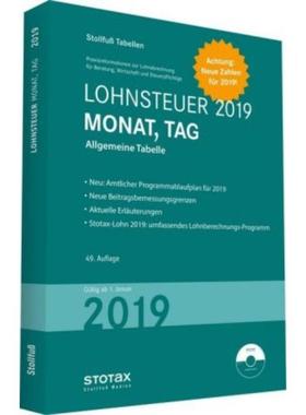 预订【德语】 Lohnsteuer 2019 Monat, Tag, m. CD-ROM Sto