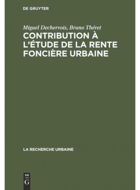 按需印刷DEG Contribution à l étude de la rente foncière urbaine[9783112310861]