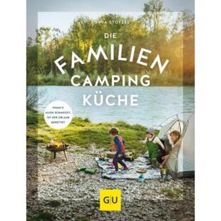 预订不退不换德语 Die Familien-Campingküche:Wenn's allen schmeckt, ist der Urlaub gerettet