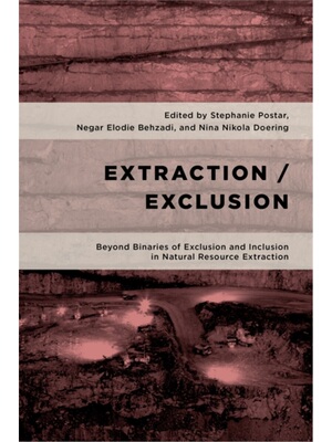 按需印刷Extraction/Exclusion