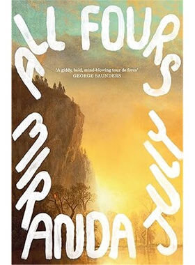 现货All Fours[9781838853457]