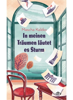 预订【德语】In meinen Traumen lautet es Sturm[9783423289863]