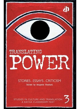 按需印刷Translating Power[9788189934248]