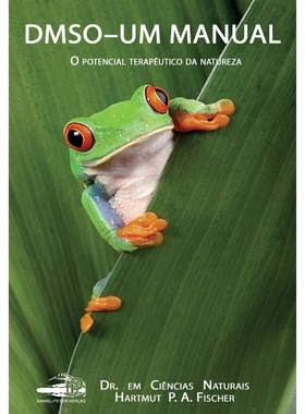 按需印刷不退不换POR DMSO - Um Manual[9783981995435]