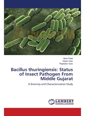 按需印刷Bacillus thuringiensis[9783659437571]