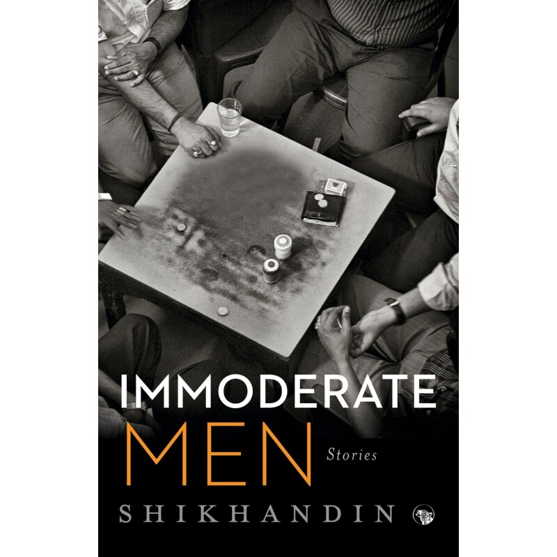 按需印刷不退不换Immoderate Men[9789386582102]