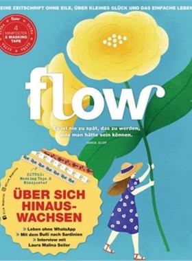 预订【德语】Flow 42/2019:Eine Zeitschrift ohne Eile, über kleines Glück und das einfache Le