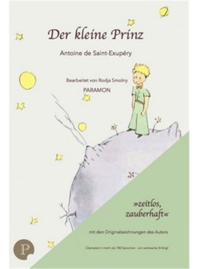 预订【德语】 Der kleine Prinz[9783038303114]