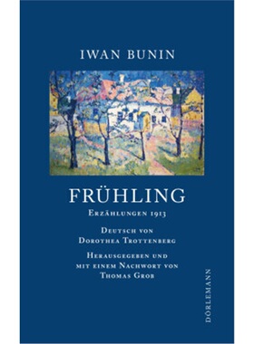 预订【德语】 Frühling[9783038200314]
