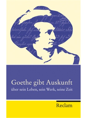 预订【德语】Goethe gibt Auskunft[9783150202845]