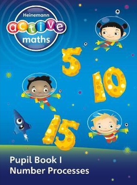 预订不退不换Heinemann Active Maths - First Level - Exploring Number - Pupil Book 1 - Number Processes
