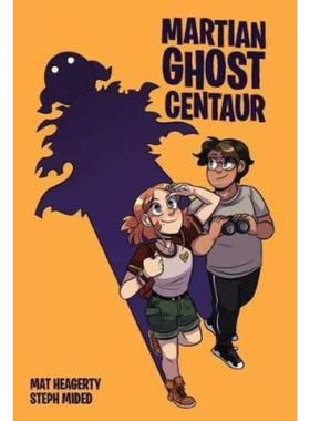 预订Martian Ghost Centaur