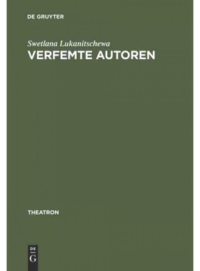 按需印刷DEG Verfemte Autoren[9783484660403]