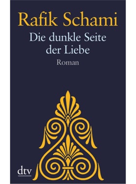 预订【德语】Die dunkle Seite der Liebe[9783423212243]