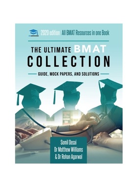 现货The Ultimate BMAT Collection. 2019