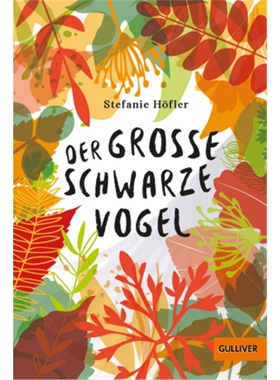 预订【德语】Der große schwarze Vogel[9783407747778]