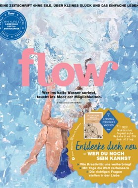 预订【德语】Flow Nummer 67 (5/2022):Eine Zeitschrift ohne Eile, über kleines Glück und das