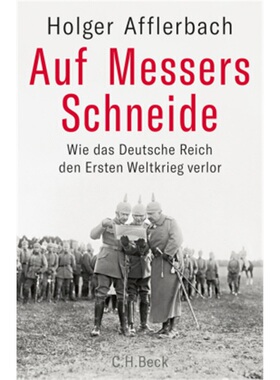 预订【德语】Auf Messers Schneide[9783406719691]