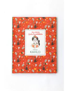 预订不退不换德语 Frida Kahlo: