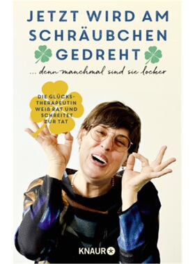 预订【德语】Jetzt wird am Schraubchen gedreht[9783426791578]