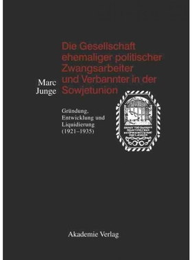 按需印刷DEG Die Gesellschaft ehemaliger politischer Zwangsarbeiter und Verbannter in der Sowjetunion[9783050045597]