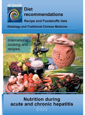 按需印刷Nutrition during acute and chronic hepatitis[9783752873887]